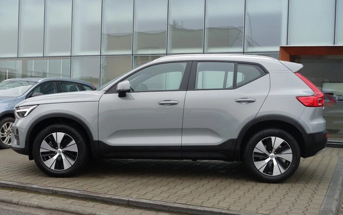 Volvo XC 40 cena 159900 przebieg: 7, rok produkcji 2024 z Lubaczów małe 79